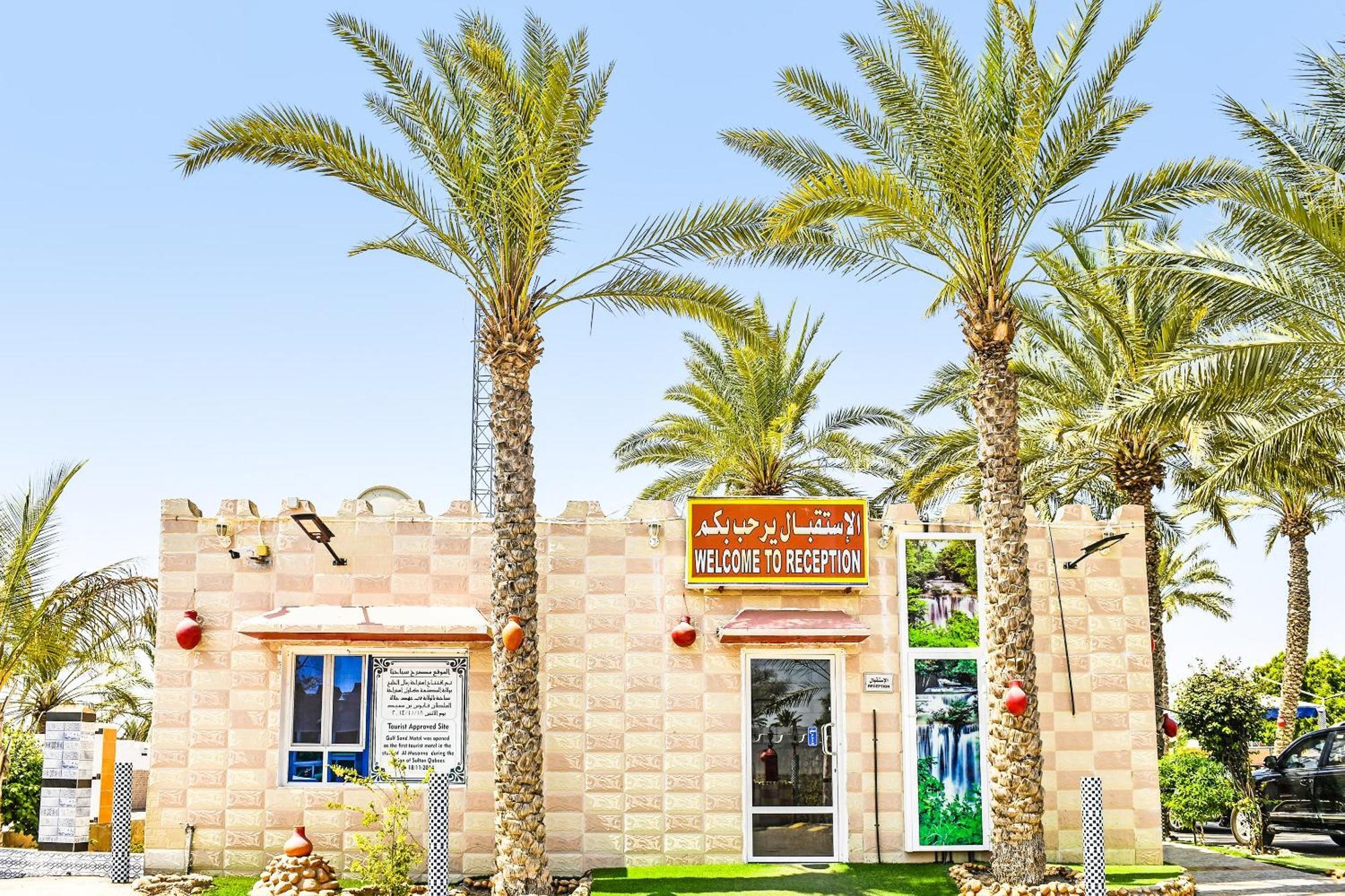 Oyo 138 Gulf Sand Motel Barka Kültér fotó